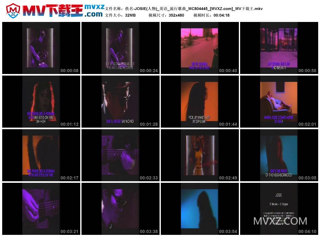 佚名-JOSIE(人物)_英语_流行歌曲_MC804445